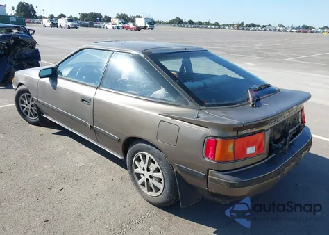 1986 Toyota Celica Gt-S z USA, uszkodzony, nr VIN JT2ST65L6G7031513
